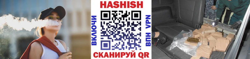 Названия наркотиков Гаджиево Cocaine  Псилоцибиновые грибы  Мефедрон  Alpha-PVP  ГАШ  Канабис 