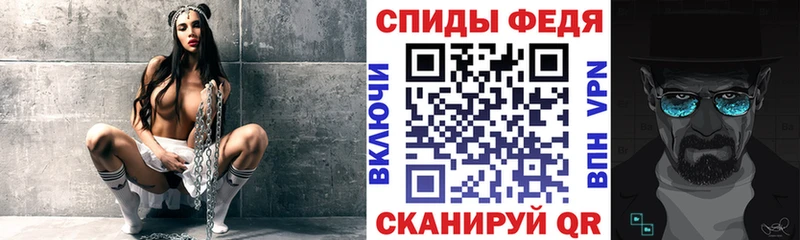 Амфетамин 97% Гаджиево