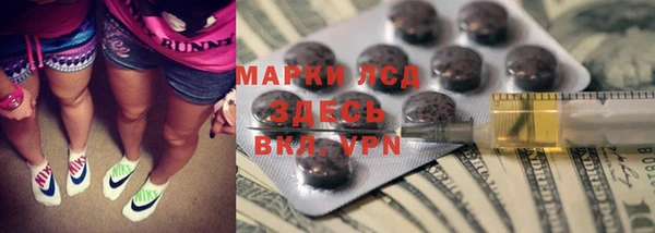 эйфоретик Нефтегорск