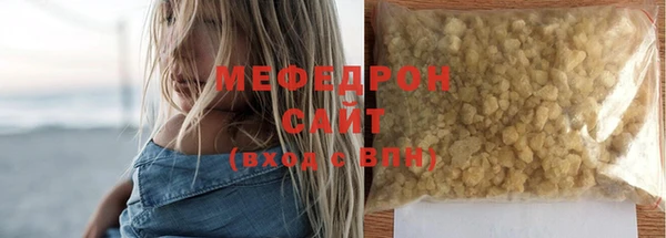 spice Нея