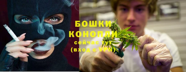 скорость Нефтекумск