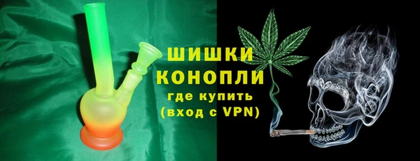 скорость Нефтекумск