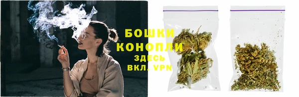 героин Строитель