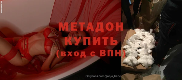 эйфоретик Нефтегорск