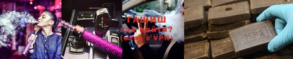 эйфоретик Нефтегорск