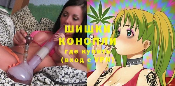 скорость Нефтекумск