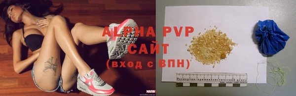 скорость Нефтекумск