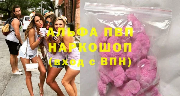 spice Нея
