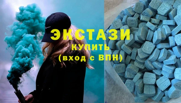 скорость Нефтекумск