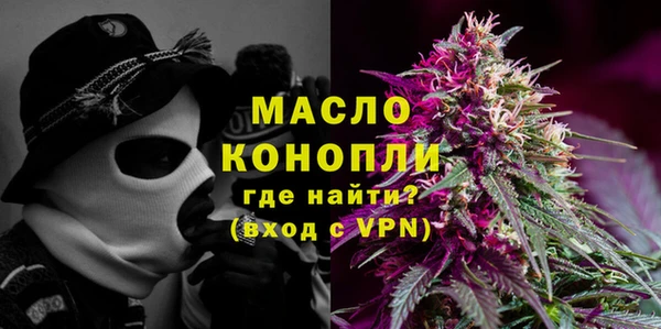 эйфоретик Нефтегорск