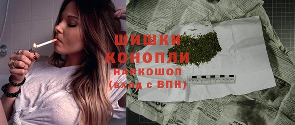 эйфоретик Нефтегорск