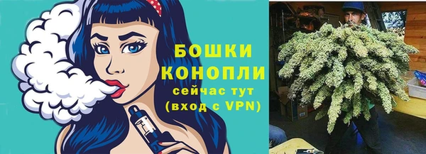 скорость Нефтекумск