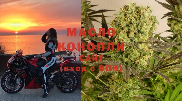 скорость Нефтекумск