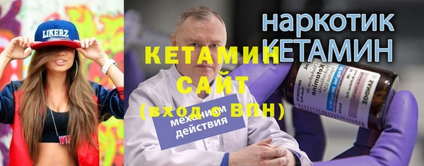 скорость Струнино