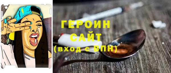 скорость Нефтекумск