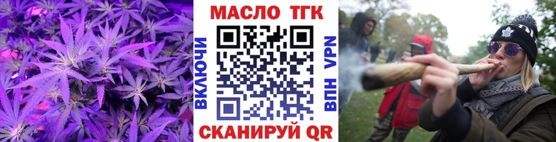 hydra ССЫЛКА  Гаджиево  ТГК жижа 
