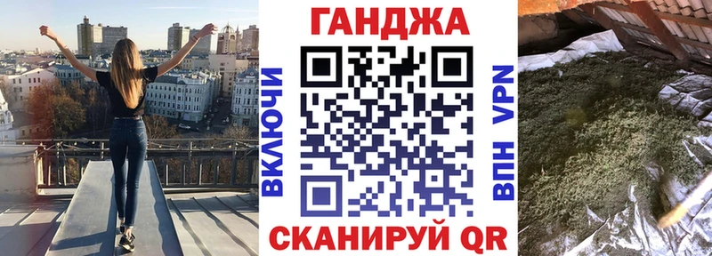shop состав  KRAKEN рабочий сайт  Гаджиево  Бошки Шишки MAZAR 